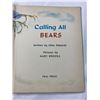 Image 2 : 1964 Children's Book - Calling All Bears