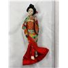 Image 2 : Vintage 1940s Geisha Girl Music Box - Needs Oiling