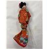 Image 3 : Vintage 1940s Geisha Girl Music Box - Needs Oiling