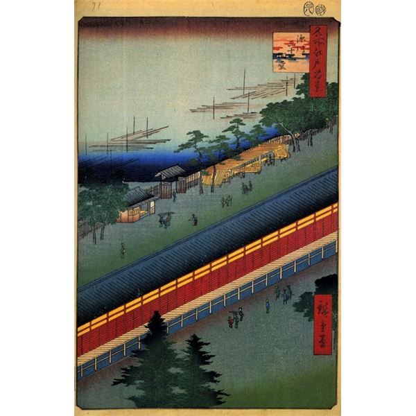 Hiroshige  - Hall of Thirty-Three Bay