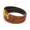 Image 5 : Hermes Brown Leather Constance Belt