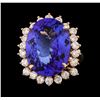 Image 2 : 14.54 ctw Tanzanite and Diamond Ring - 14KT Rose Gold