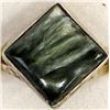 Image 2 : Sterling Silver and Seraphinite Ring, Size 8