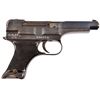 Image 1 : WWII Japanese Type 94 Nambu Pistol