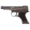 Image 2 : WWII Japanese Type 94 Nambu Pistol