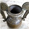 Image 2 : Signed Art Deco Style Bronze Urn, Vase