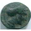 Image 1 : Ancient Greek Trident Coin