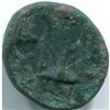 Image 2 : Ancient Greek Trident Coin