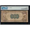 Image 2 : 1882 $20 Pittsburgh PA National PMG 12