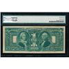 Image 2 : 1896 $1 Educational Silver Certificate PMG 25