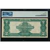 Image 2 : 1899 $2 Mini Porthole Silver Certificate PMG 30