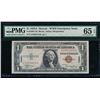 1935A $1 Hawaii Silver Certificate PMG 65EPQ