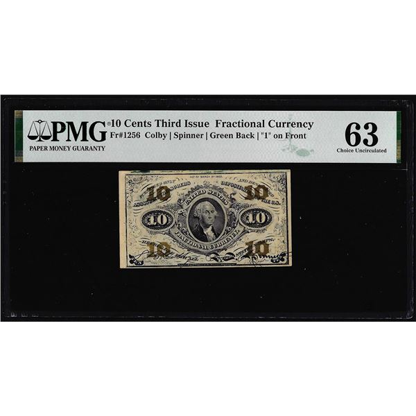 1863 Third Issue Ten Cents Fractional Note Fr.1256 PMG Choice Uncirculated 63