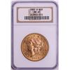 Image 1 : 1882-S $20 Liberty Head Double Eagle Gold Coin NGC MS61