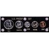Image 1 : 1959 (5) Coin Proof Set