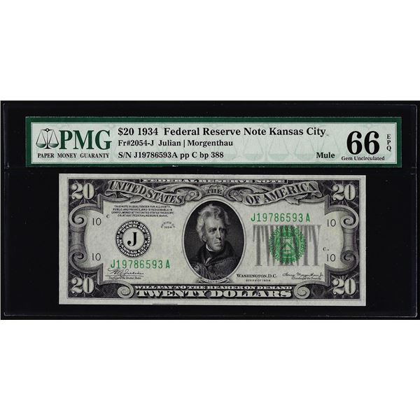 1934 $20 Federal Reserve Note Kansas City Fr.2054-J Mule PMG Gem Uncirculated 66EPQ