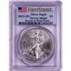 Image 1 : 2012-(W) $1 American Silver Eagle Coin PCGS MS69 First Strike West Point Mint