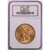 Image 1 : 1875-S $20 Liberty Head Double Eagle Gold Coin NGC AU55