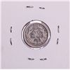 Image 2 : 1875-CC Seated Liberty Dime Coin
