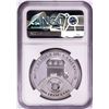 Image 2 : 2020 Cameroon 1000 Francs High Relief Donald Trump Silver Coin NGC PF70 Ultra Cameo