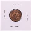 Image 2 : 1906 Indian Head Cent Coin