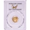 Image 1 : 2016-W Mercury Dime Gold Centennial Commemorative Coin PCGS SP70 First Strike