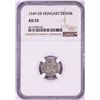 Image 1 : 1549 KB Hungary Denar 'Madonna and Child' Coin NGC AU55