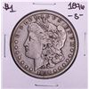 Image 1 : 1896-S $1 Morgan Silver Dollar Coin