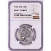 Image 1 : 1966 SMS Kennedy Half Dollar Coin NGC MS67 Cameo