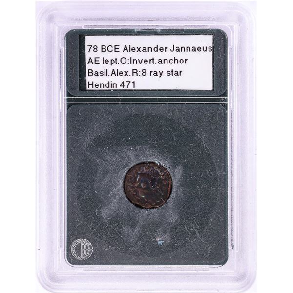 78 BCE Alexander Jannaeus Ancient Coin