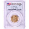 Image 1 : 2009 $10 American Gold Eagle Coin PCGS MS70 First Strike