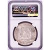 Image 2 : 1934 China $1 Junk Silver Dollar Coin NGC MS63 L&M-110