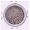 Image 2 : 1844 GaMC Mexico 4 Reales Silver Coin