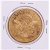 Image 2 : 1907-D $20 Liberty Head Double Eagle Gold Coin