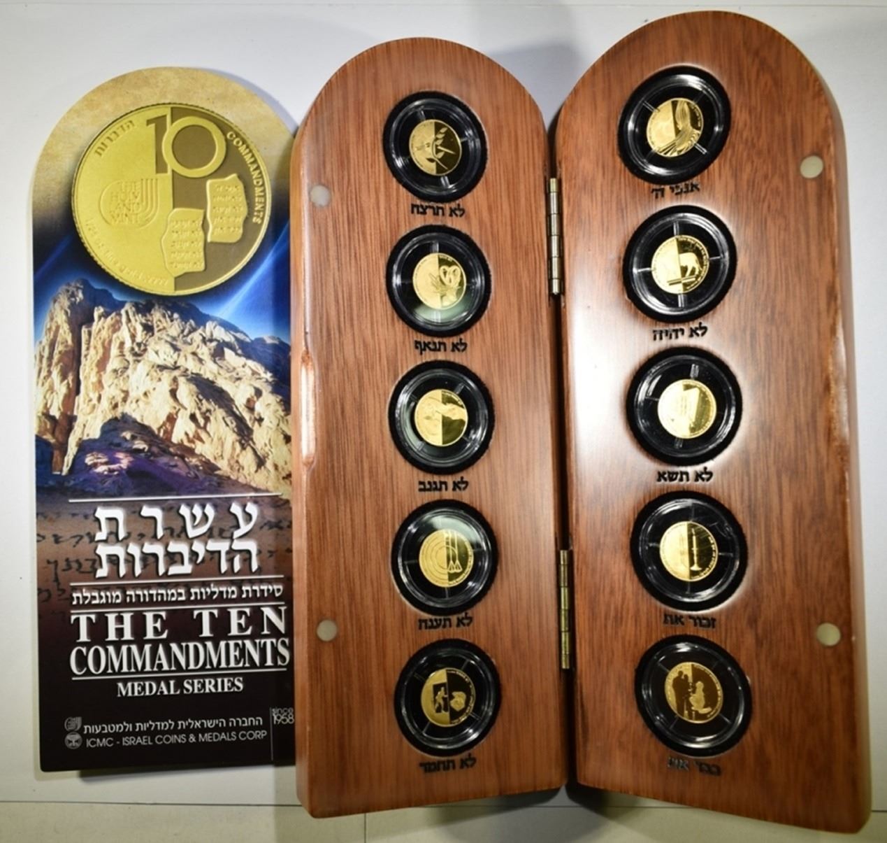 BANK OF ISREAL 10-PIECE 10 COMMANDMENTS GOLD COINS
