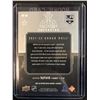 Image 2 : 2021-22 UPPER DECK HONOR ROLL QUINTON BYFIELD ROOKIE CARD
