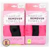 Image 1 : 2 NEW PACKS OF MAKE UP REMOVER CLOTHS