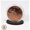 Image 2 : PURE .999 1oz FINE COPPER - MOOSE