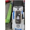 Image 2 : Hat 40 V Brushless Lawnmower