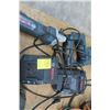 Image 2 : Bosch Cordless Tool Set w/Charger (No Battery)