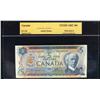 Image 1 : BC-48bA  1972 $5 Lawson-Bouey *SW2163215  "CCGS UNC64"