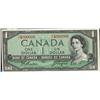 Image 1 : Million numbered note, BC-37a 1954 $1 #RL4000000  CCCS UNC62