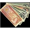 Image 1 : Lot of 5 notes all with peculiar serial numbers.  Includes 1