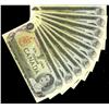 Image 1 : Neat "LOW Numbered" set of 1973 $1 notes. Includes serial #0