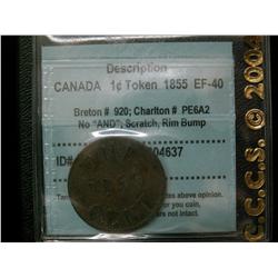 CH-PE-6A2 Br: 920, Fisheries & Agriculture. No "AND" variety