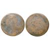 Image 1 : CH#BL-3; Wood 4 Bust of George III facing left.  Fine