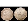 Image 1 : 1871 1 over 1 variety 5¢ ICCS MS64 PQ+ Light tone over full 