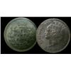 Image 1 : 1875H Small date 5¢ ICCS MS63. Lovely blueish tones over ful