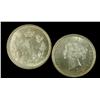 Image 1 : 1885 small 5 5¢ ICCS MS64PQ. Wow! Wow! An amazing Victoria f
