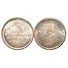 Image 1 : 1918 5¢ ICCS MS65.